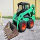 Used BOBCAT S175 Skid Steers Loader for Sale