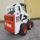 2006 – BOBCAT S175 Used Skid Steers Loader for Sale