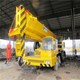 Tadano tg650e 65ton used crane in perfect condition 