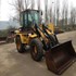Used Caterpillar IT14G Wheel Loader for sale Used Caterpillar IT14G Wheel Loader for sale