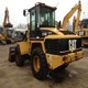 Used Caterpillar IT14G Wheel Loader for sale