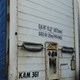 Used KAM 361 Utility int Curtainsiders Trailer - 13.6 Mtr for sale