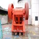 USED GOH 40"X 32" SINGLE TOGGLE JAW CRUSHER