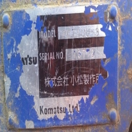 Used Komatsu PC75UU-3 Crawler Excavator for Sale