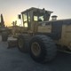 Year 2005 – Caterpillar 14H Used Motor Grader for Sale