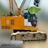 Used SAMSUNG - CX520P Crawler Crane for Sale Used SAMSUNG - CX520P Crawler Crane for Sale