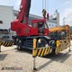 Used KATO KR-45H-V Rough Terrain Crane for sale