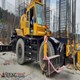 Used KATO KR-25H-V Rough Terrain Crane for sale
