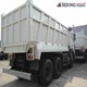 Used HYUNDAI HD270- DUMP Truck for sale