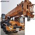 Used SAMSUNG SC50H-2 All Terrain Crane for sale