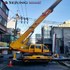 Used KOBELCO RK250-3 Rough terrain crane for Sale