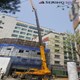 Used KOBELCO RK250-3 Rough terrain crane for Sale