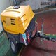 Used ATLAS-COPCO XAS97DD Compressor for Sale