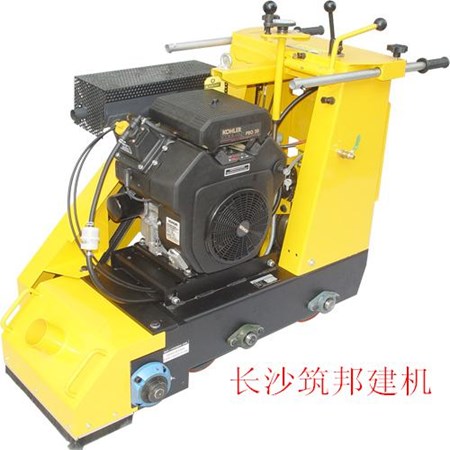 road scarifier machine
