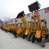 loader