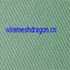 paper machine clothings 