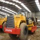 DYNAPAC CA25 ROLLER
