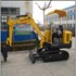 Brand New Small Excavator