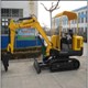 Brand New Small Excavator