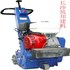 road scarifier machine road scarifier machine