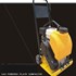 plate compactor