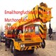 25 ton TADANO TL-250E crane for sale