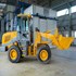 wheel loader 918 with CE
