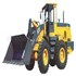 wheel loader 935