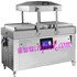 double chamber vacuum packaging machine double chamber vacuum packaging machine