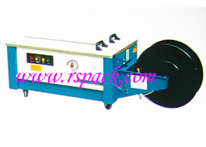 sk2 semi automatic strapping machine