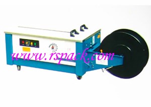 sk2 semi automatic strapping machine