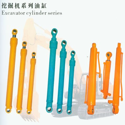 hydraulic cylinder for excavator
