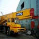 KATO 45 TON CRANE