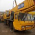 KATO NK-500E-V  50ton