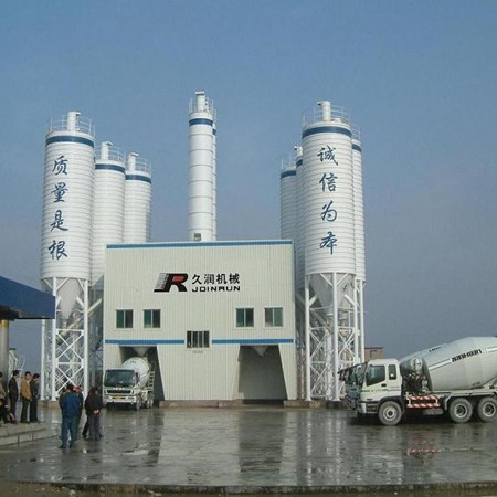 concrete batching plant