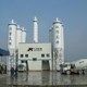 concrete batching plant