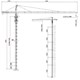 Tower Crane (QTZ80-5513)