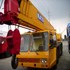KATO NK500E-V(50T) MOBILE CRANE
