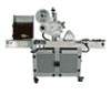 Labeling Machine from China