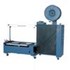 Automatic Strapping Machine 
