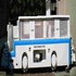 Locomotive Brookville BDC-25-Up - 25 ton Locomotive Brookville BDC-25-Up - 25 ton