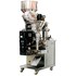 DXDF100I Automatic Powder Packing Machine
