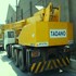 Truck crane